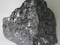 Ферромарганец FeMn80C10LP купить в Калуге